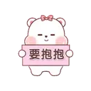 ស្ទីកเกอร์