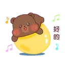 ស្ទីកเกอร์