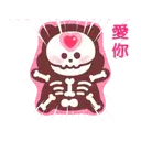 ស្ទីកเกอร์