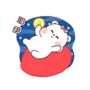 ស្ទីកเกอร์