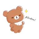 ស្ទីកเกอร์