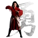 ស្ទីកเกอร์