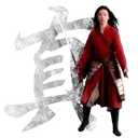 ស្ទីកเกอร์