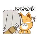 స్టికర్