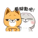 స్టికర్