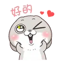 స్టికర్