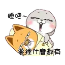 స్టికర్