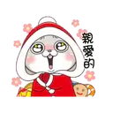 స్టికర్