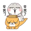 స్టికర్