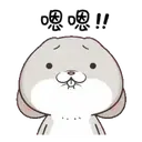 స్టికర్