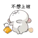 స్టికర్