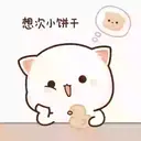 স্টিকার