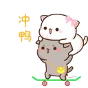 স্টিকার