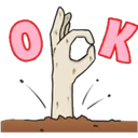 ស្ទីកเกอร์