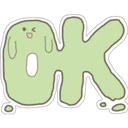 ស្ទីកเกอร์