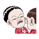 ස්ටිකර්