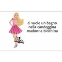 ස්ටිකර්