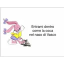 ස්ටිකර්