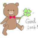 ស្ទីកเกอร์