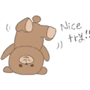 ស្ទីកเกอร์