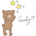 ស្ទីកเกอร์